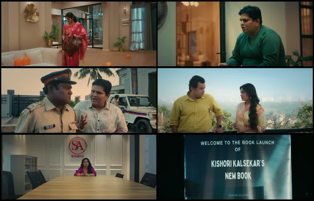 Better Half Chi Love Story (2025) screenshot