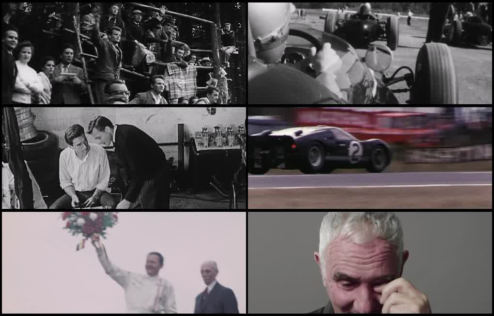 McLaren (2017) screenshot