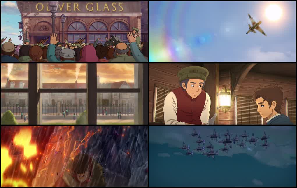 The Glassworker (2024) screenshot