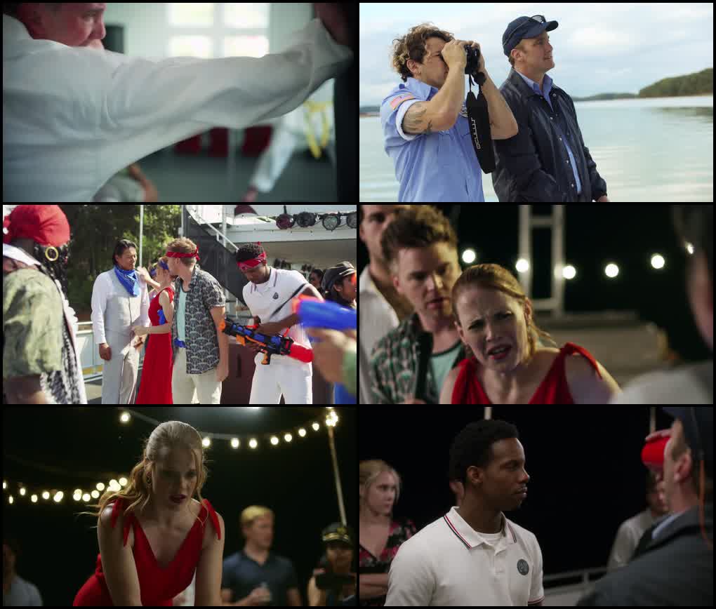 Party Boat (2017) screenshot