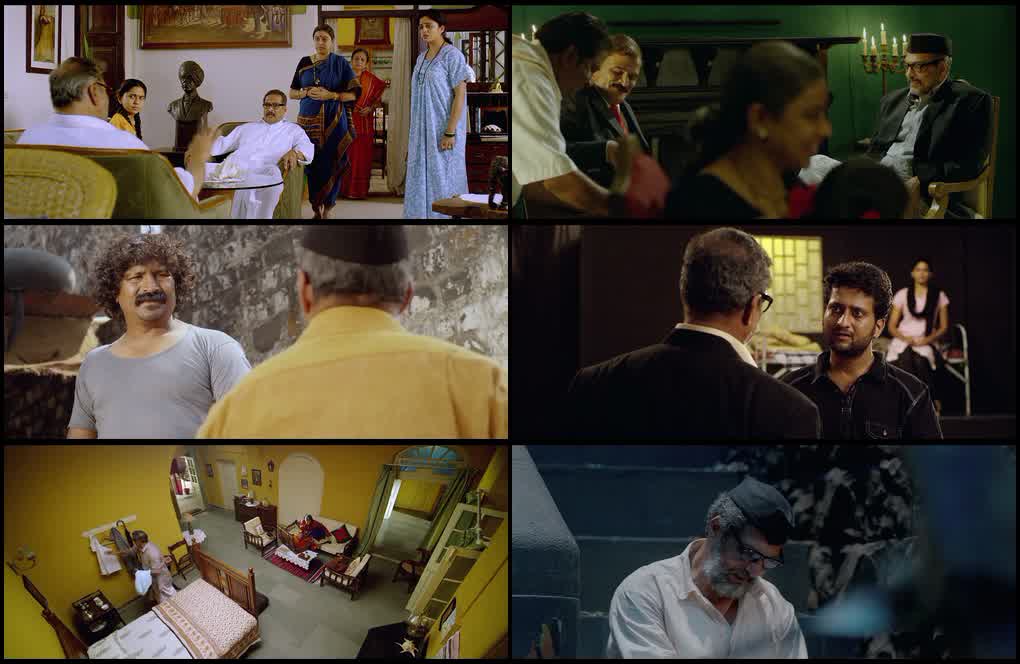 Natsamrat (2016) screenshot
