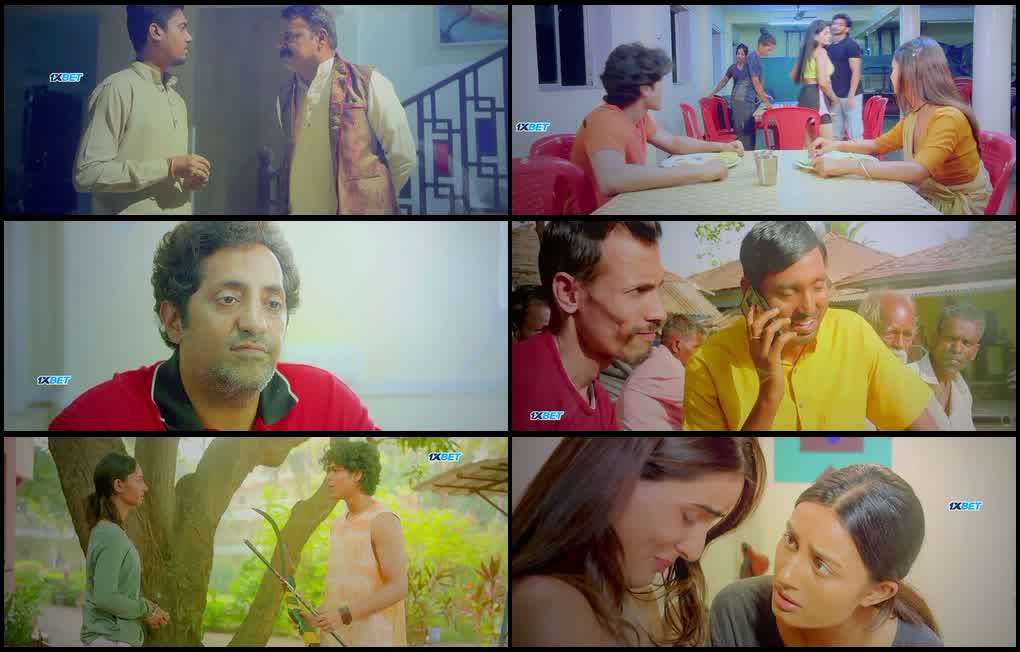 India Pride Imli – The Archer (2025) screenshot