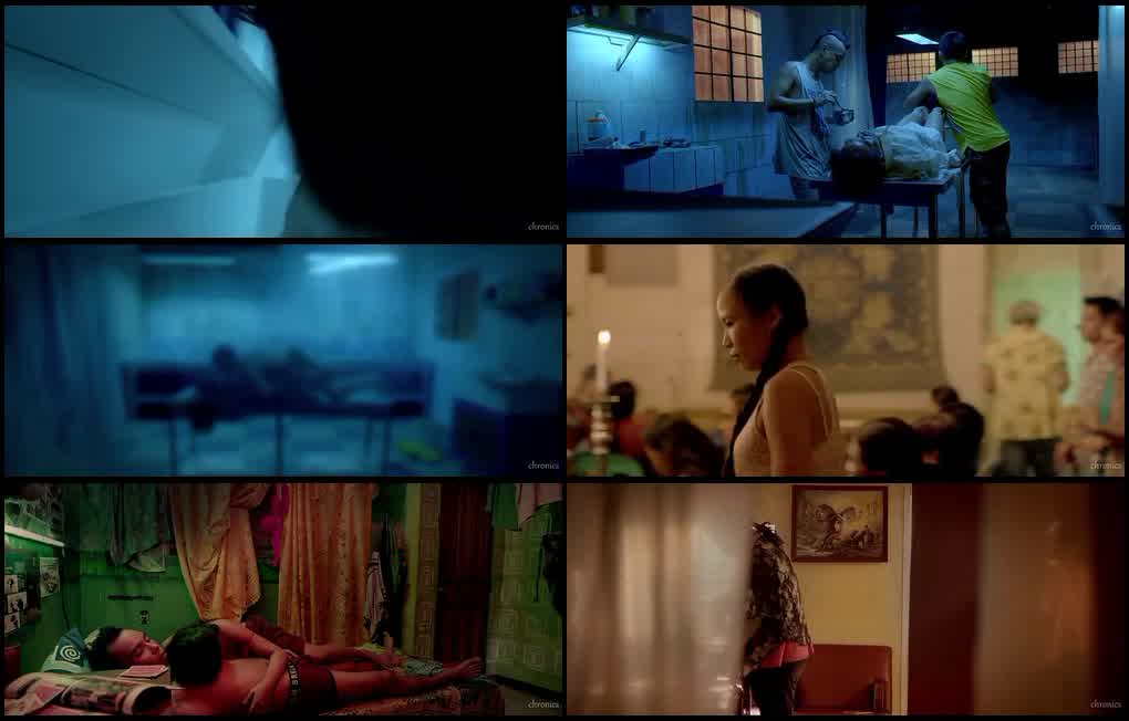 Purgatoryo (2016) screenshot