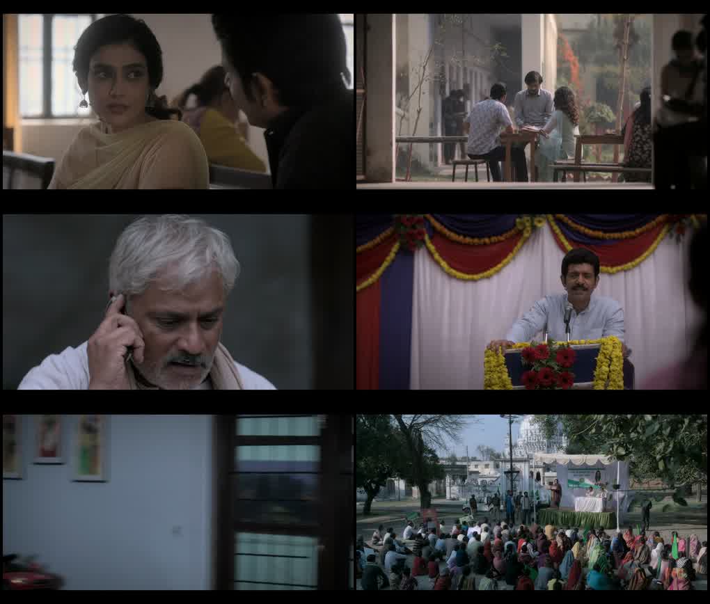 Rangbaaz: The Bihar Chapter (2025) screenshot