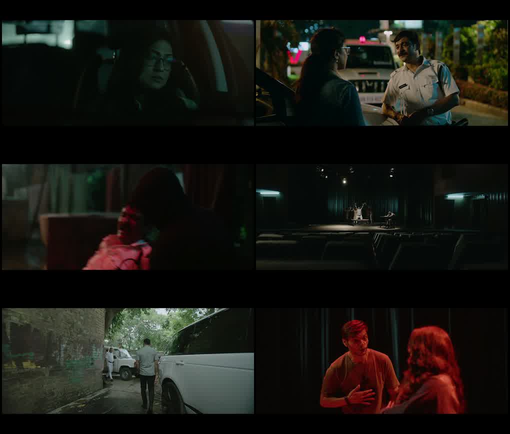 Madam Sengupta (2025) screenshot