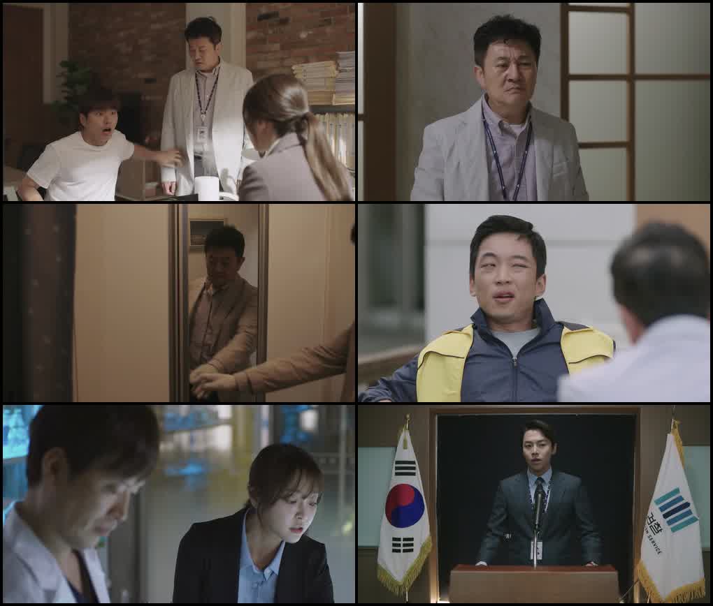 Partners for Justice (Season 1) Hindi ORG Dubbed K-Drama Series 480p 720p & 1080p WEB-DL screenshot