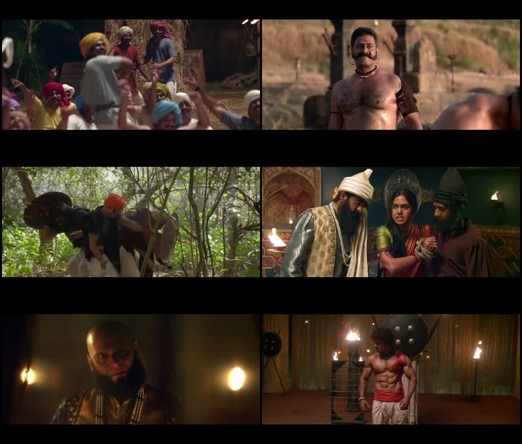 Farzand (2018) screenshot