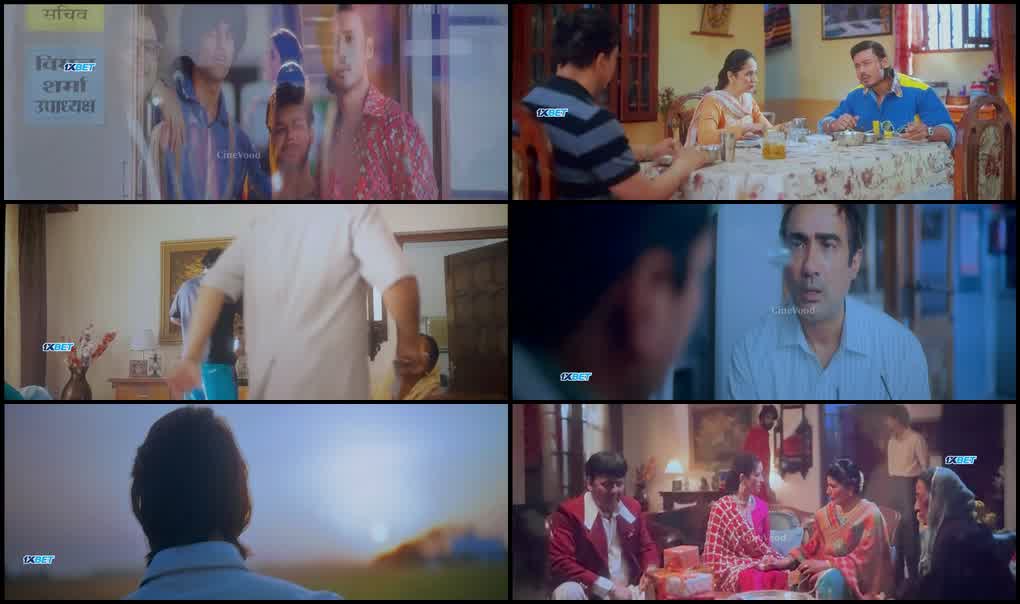 Jassi Weds Jassi (2025) screenshot