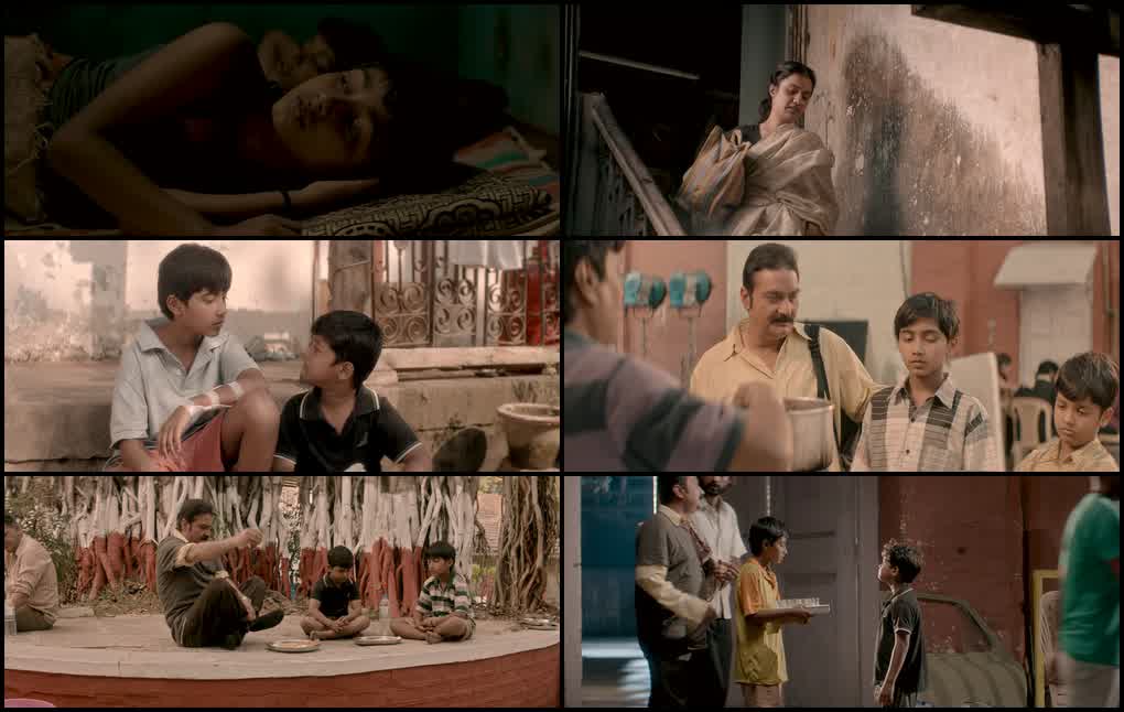 Chidiya (2016) screenshot