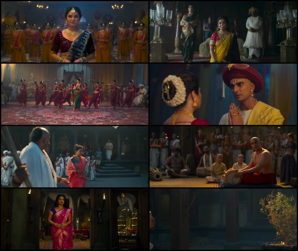 Phullwanti (2024) screenshot