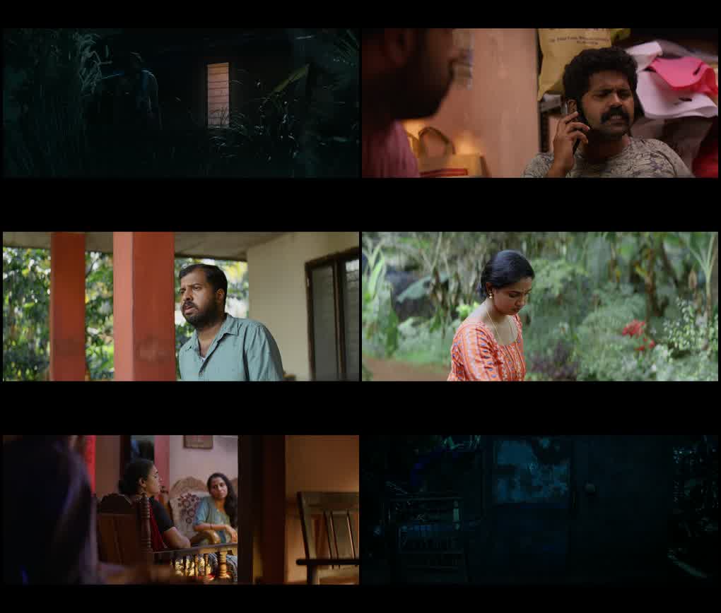 Avihitham (2025) screenshot