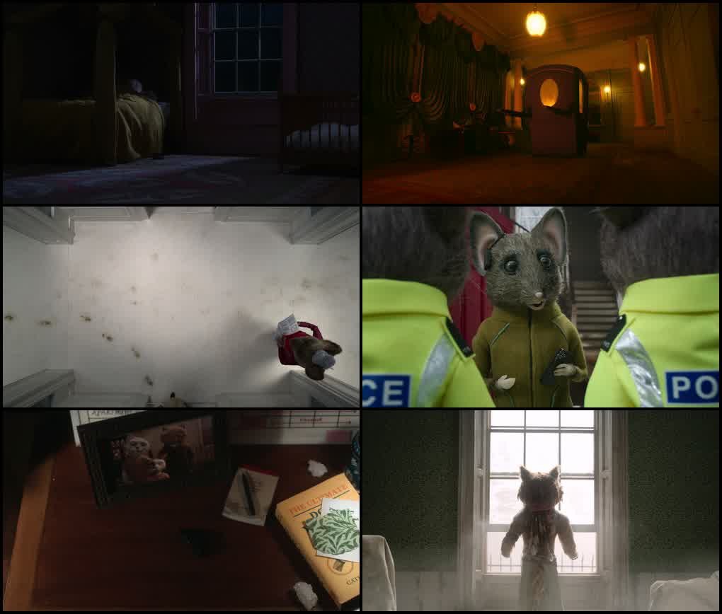 The House (2022) screenshot