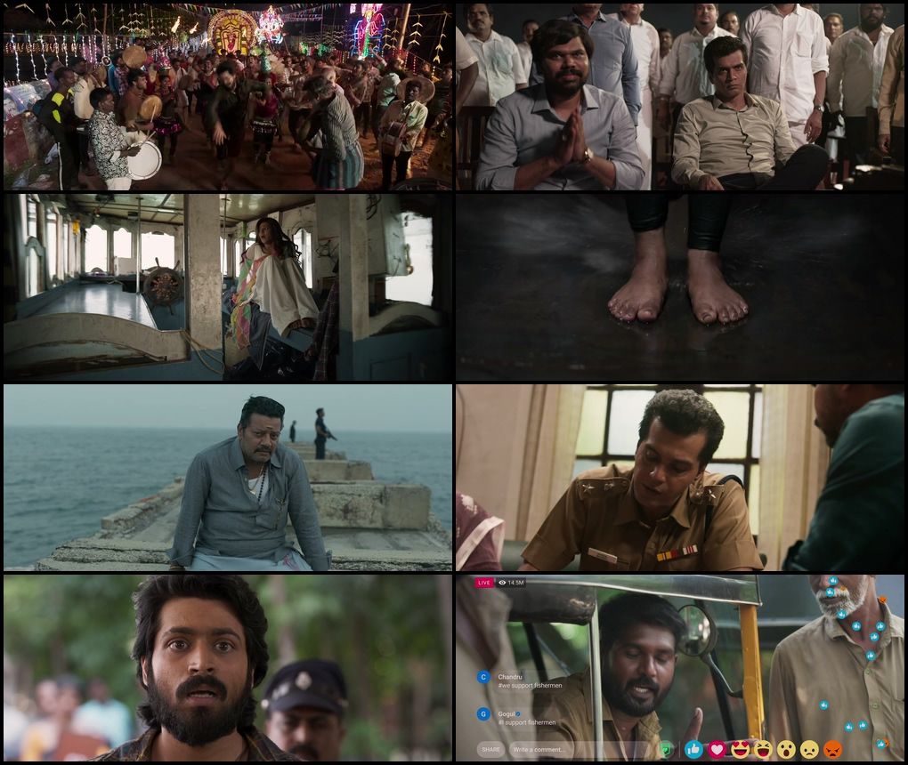 Diesel (2025) screenshot