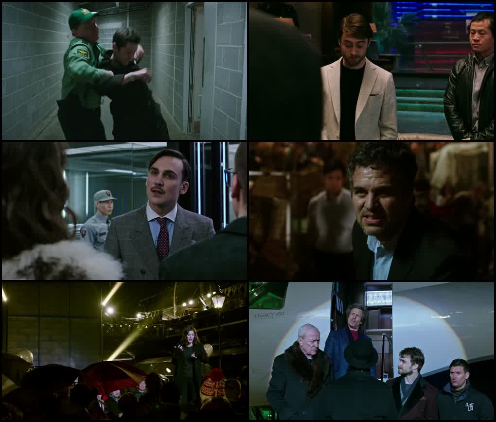 Now You See Me 2 (2016) screenshot