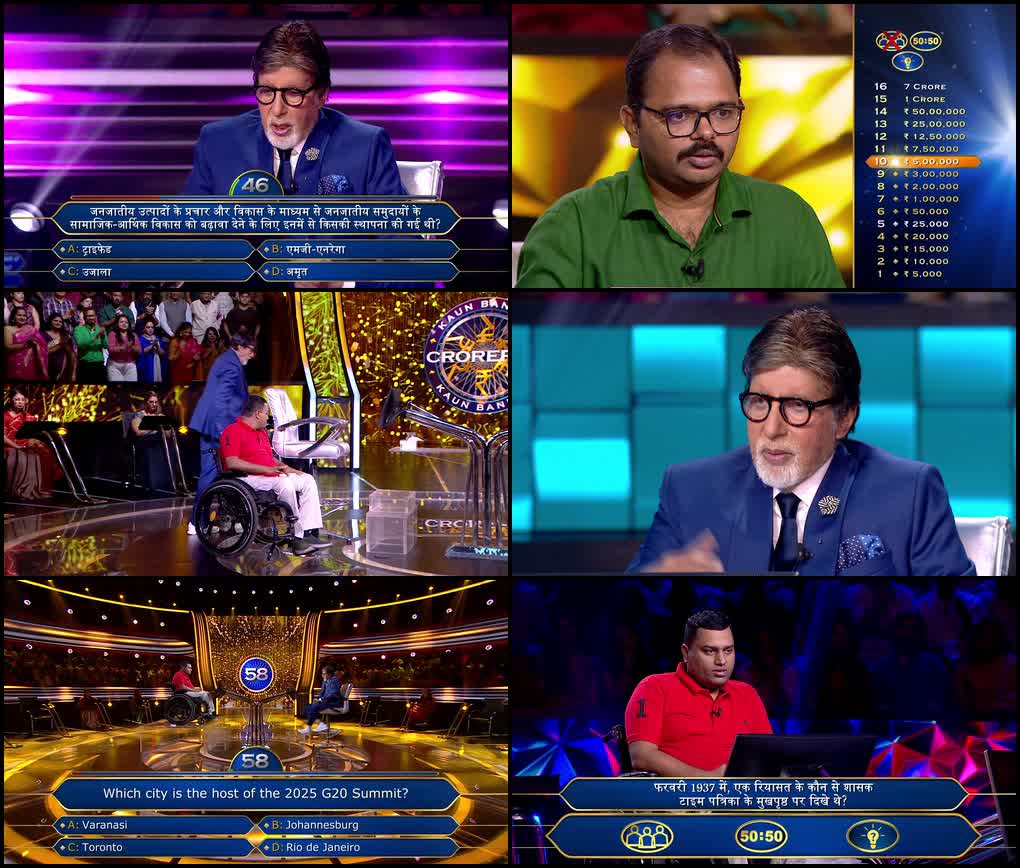 Kaun Banega Crorepati (Season 17) [S17E72 Added] Hindi TV-Show 1080p - 720p WEB-DL screenshot