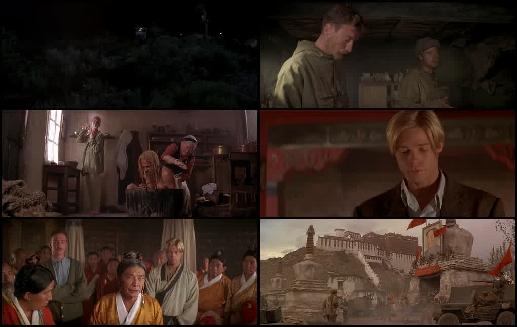 Seven Years in Tibet (1997) screenshot