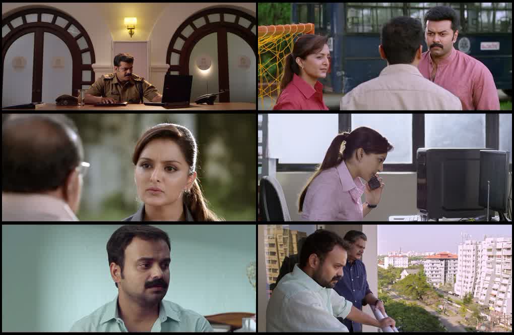Vettah (2016) screenshot