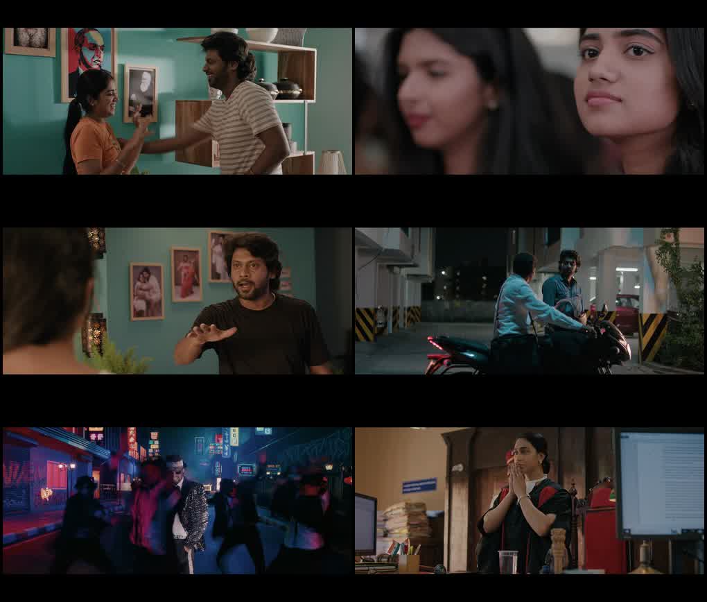 Aan Paavam Pollathathu (2025) screenshot
