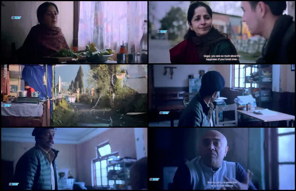 Kaisi Ye Paheli (2025) screenshot