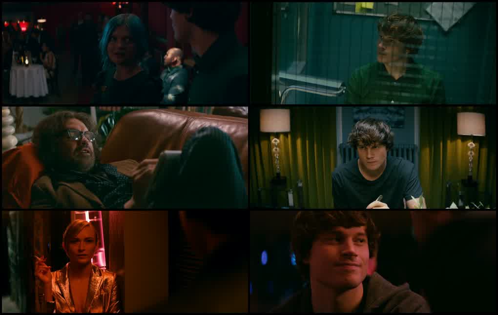Lucid (2018) screenshot