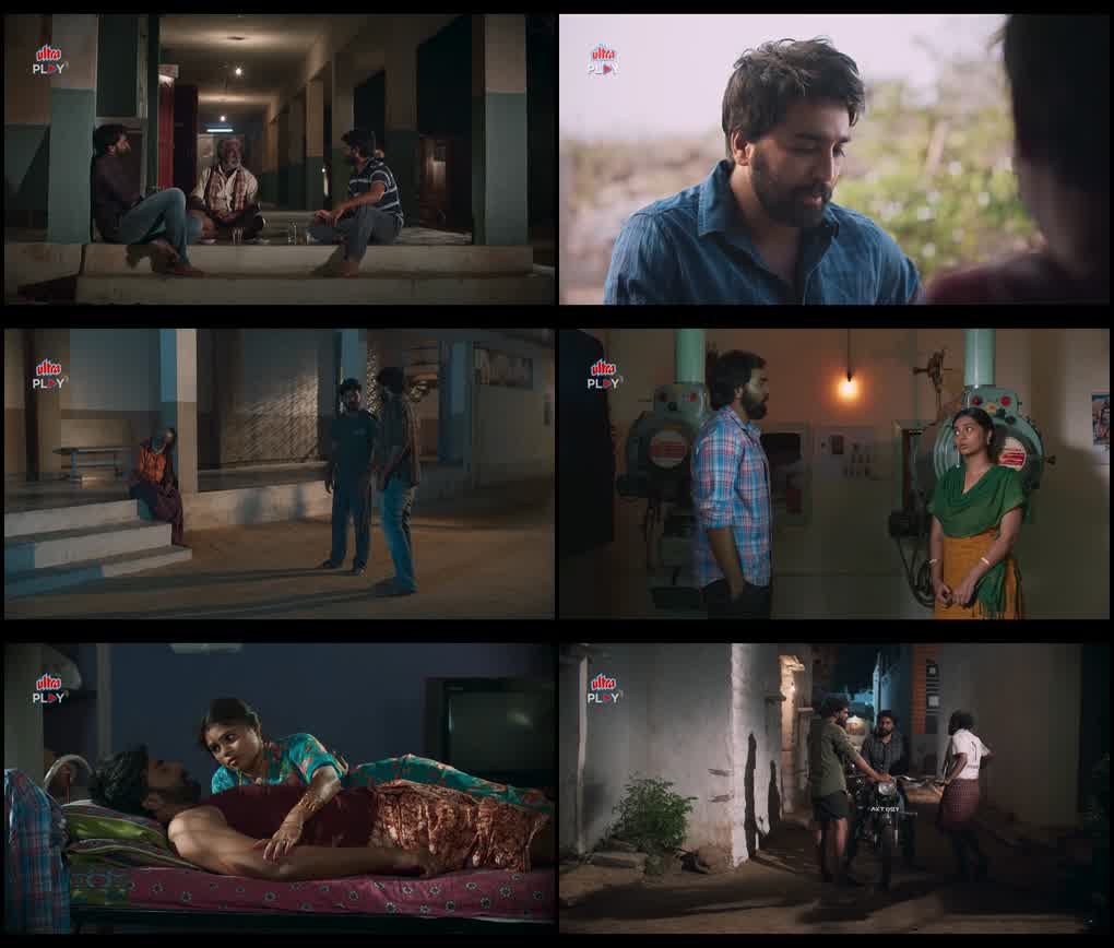 Killer Talkies (2024) screenshot