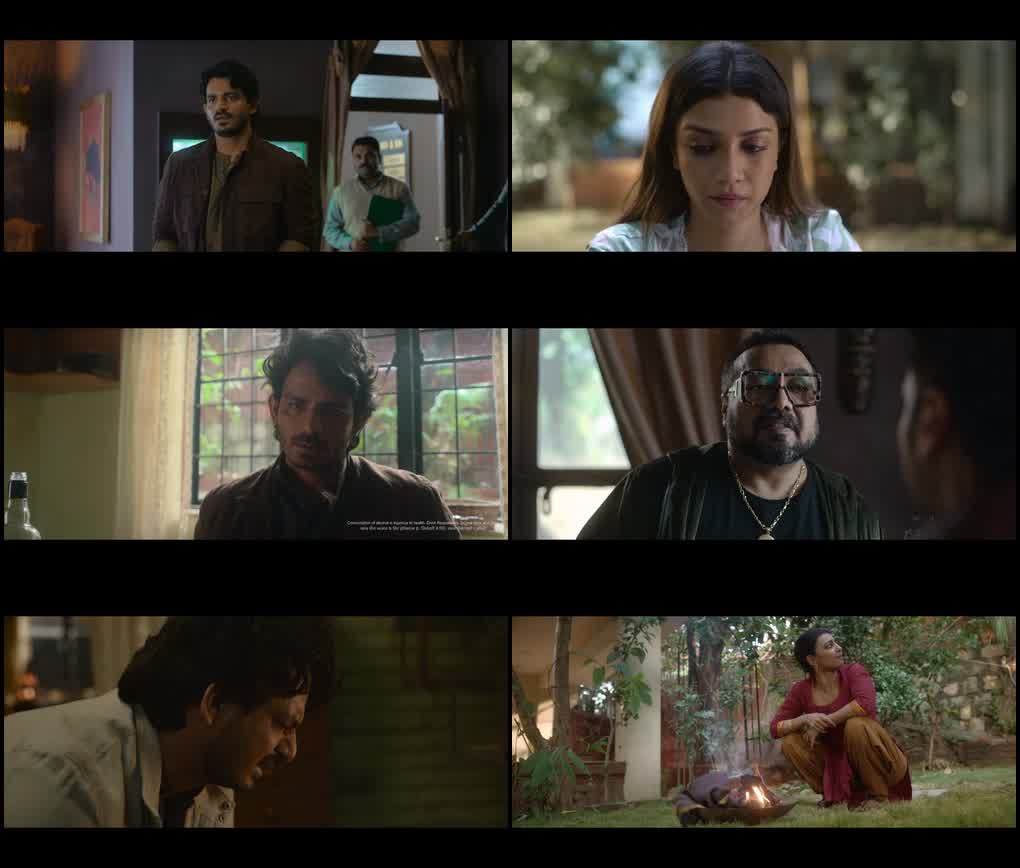 Saali Mohabbat (2025) screenshot
