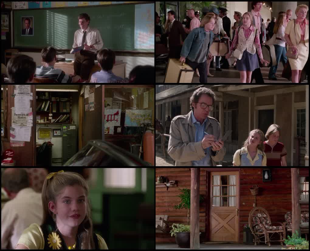 My Girl 2 (1994) screenshot