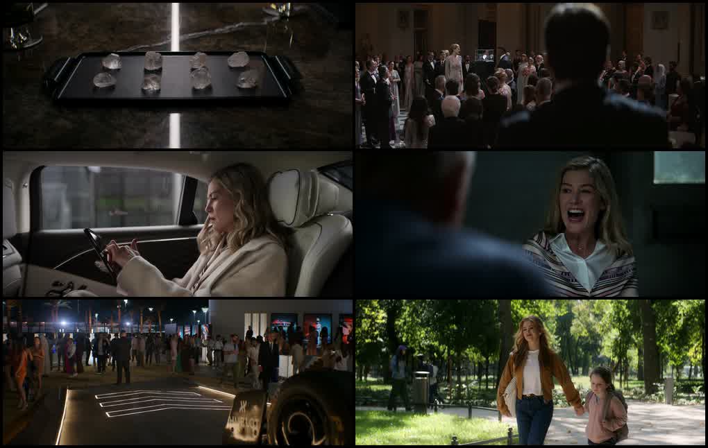 Now You See Me: Now You Don’t (2025) screenshot