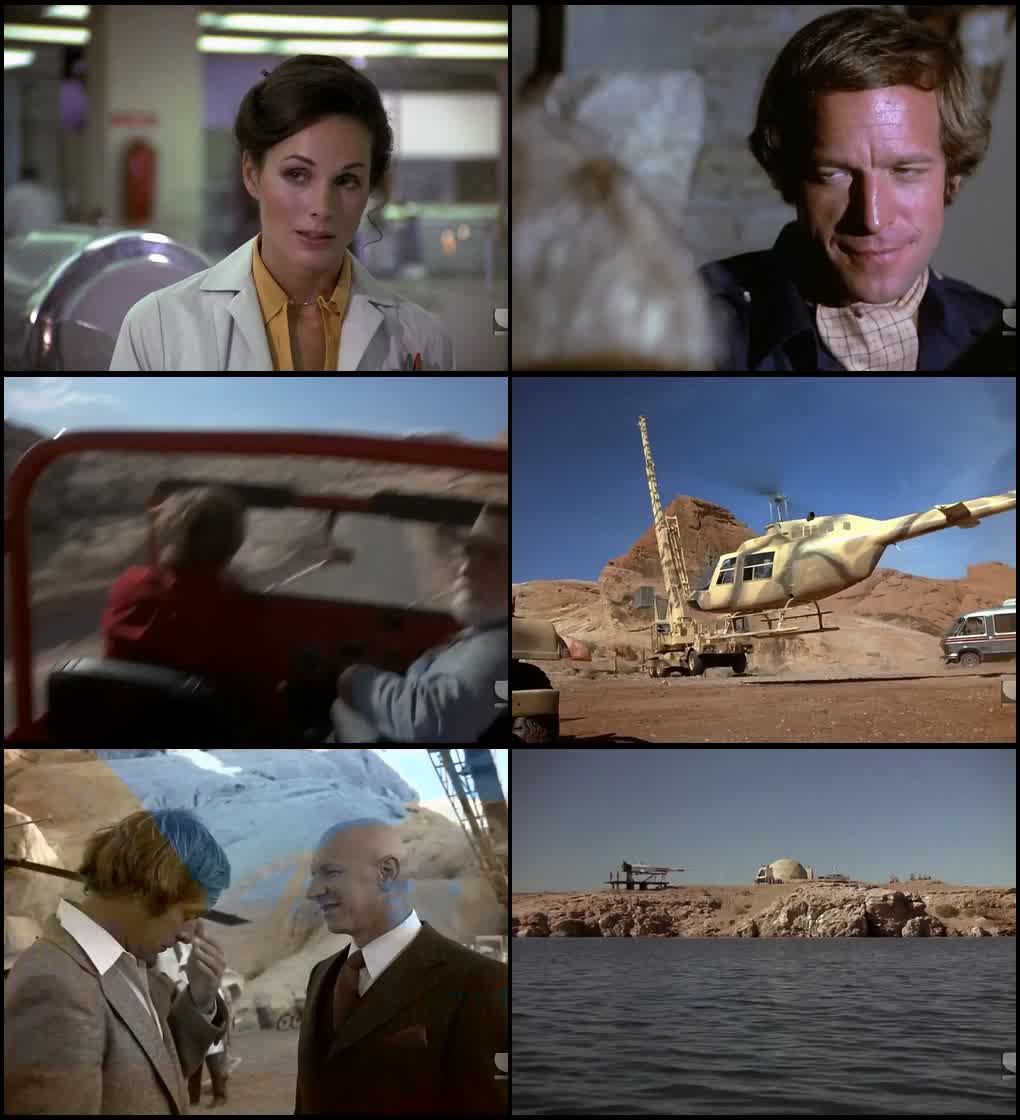 The Billion Dollar Threat (1979) screenshot