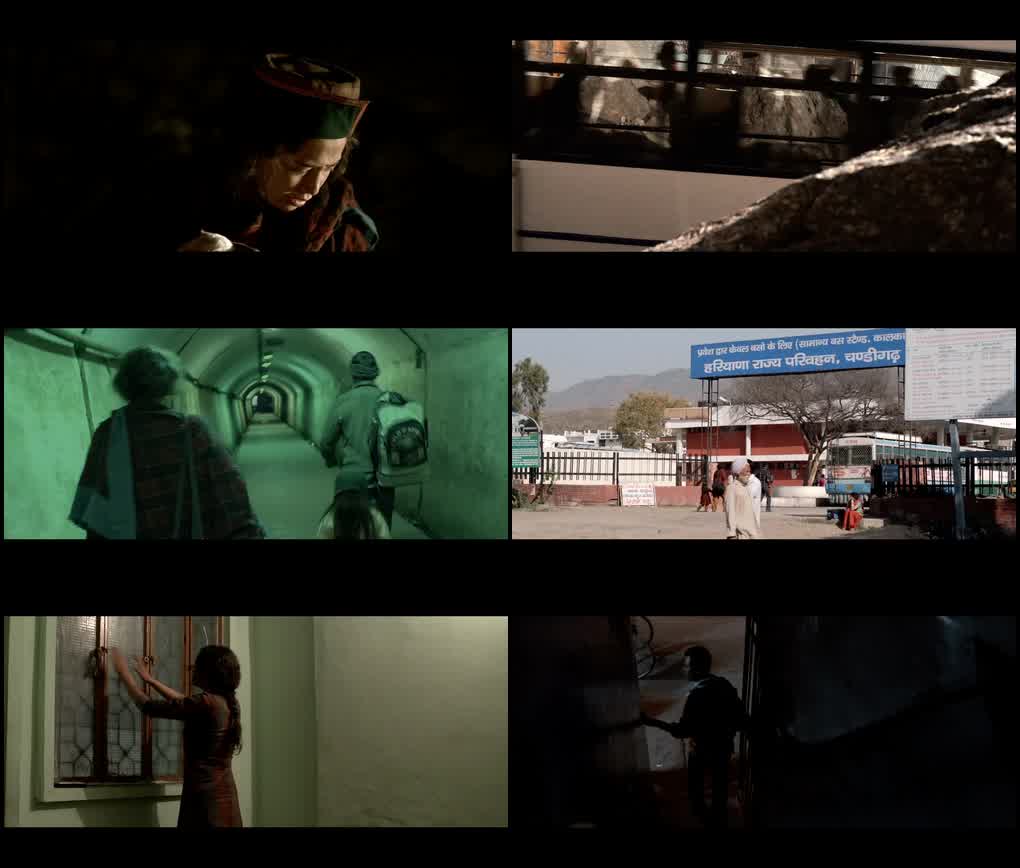 Liar’s Dice (2013) screenshot