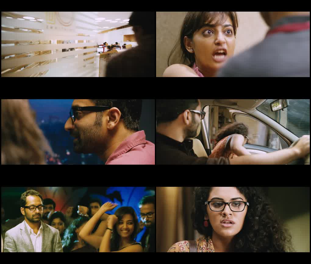 Haram (2015) screenshot