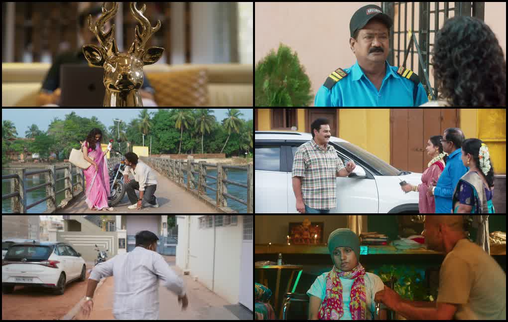 Love U Muddu (2025) screenshot