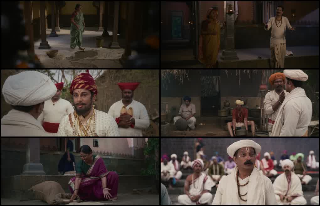 Abhanga Tukaram (2025) screenshot
