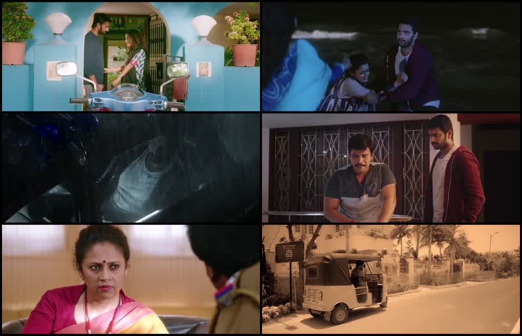 Iravukku Aayiram Kangal (2018) screenshot