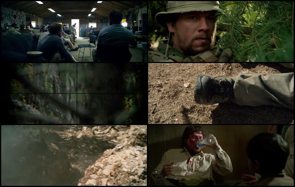 Lone Survivor (2013) screenshot