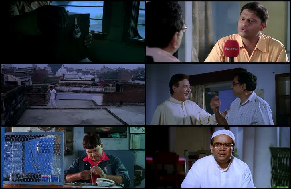 Road to Sangam (2009) screenshot