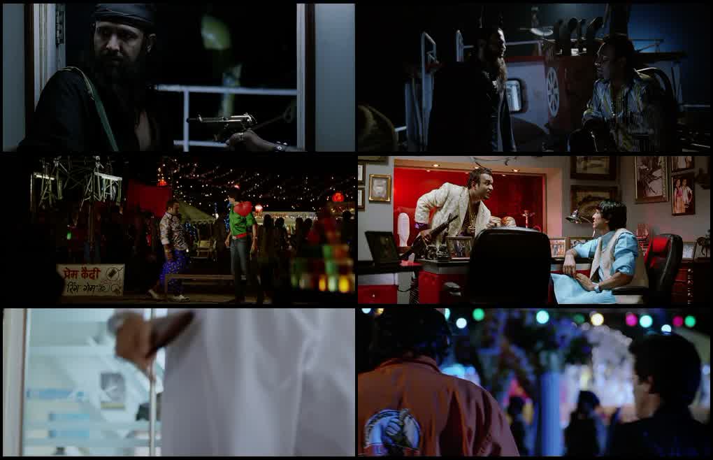 Aagey Se Right (2009) screenshot