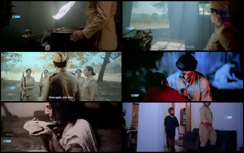 Azad Bharath (2026) screenshot