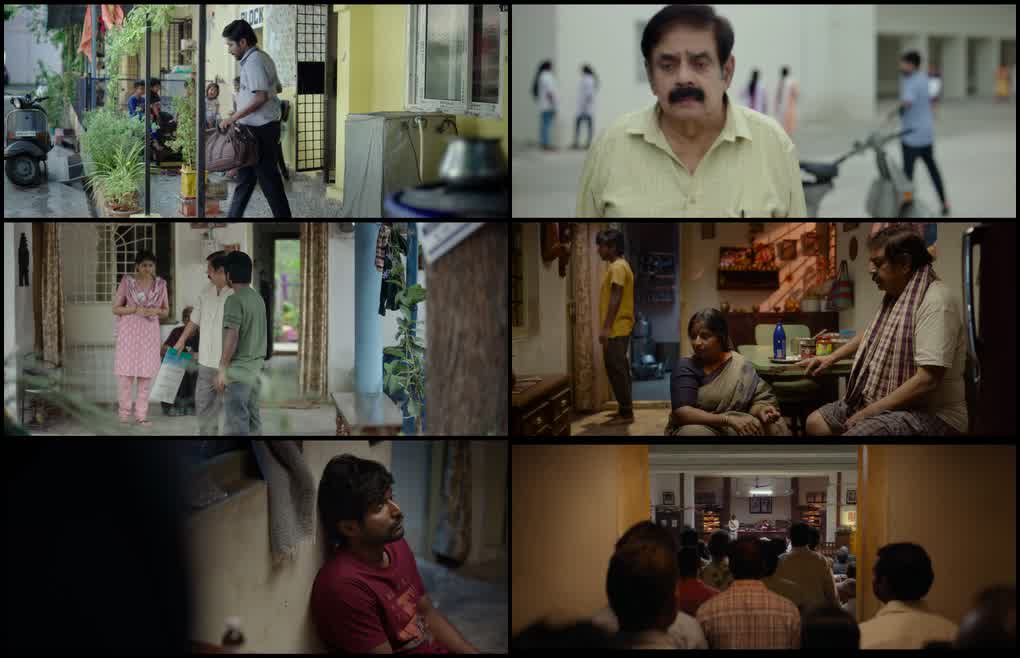 Janaka Aithe Ganaka (2024) screenshot