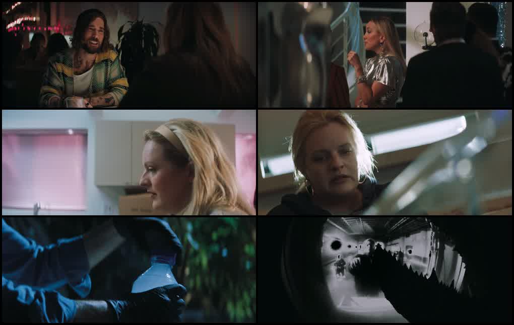 Shell (2024) screenshot