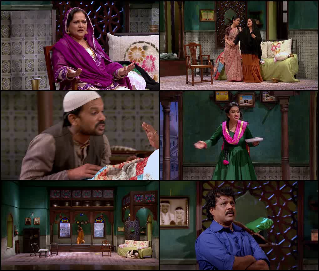 Hamidabai Ki Kothi (2019) screenshot