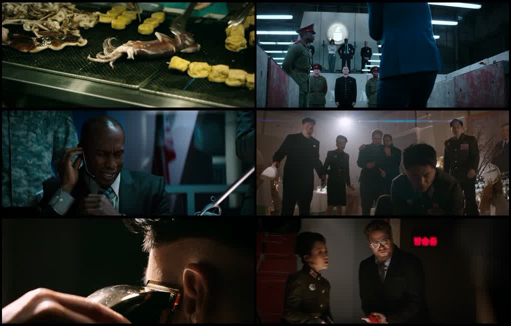 The Interview (2014) screenshot