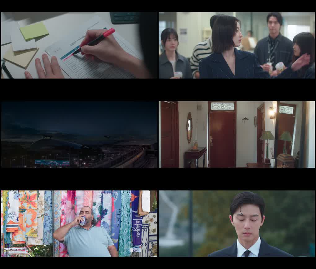 Surely Tomorrow (2025) screenshot