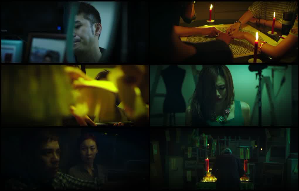 Ouija 4 (2015) screenshot