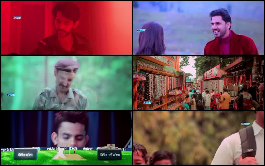 Bihu attack (2026) screenshot