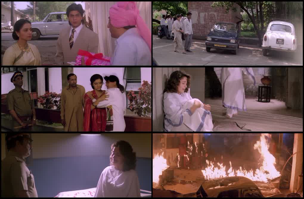 Anjaam (1994) screenshot