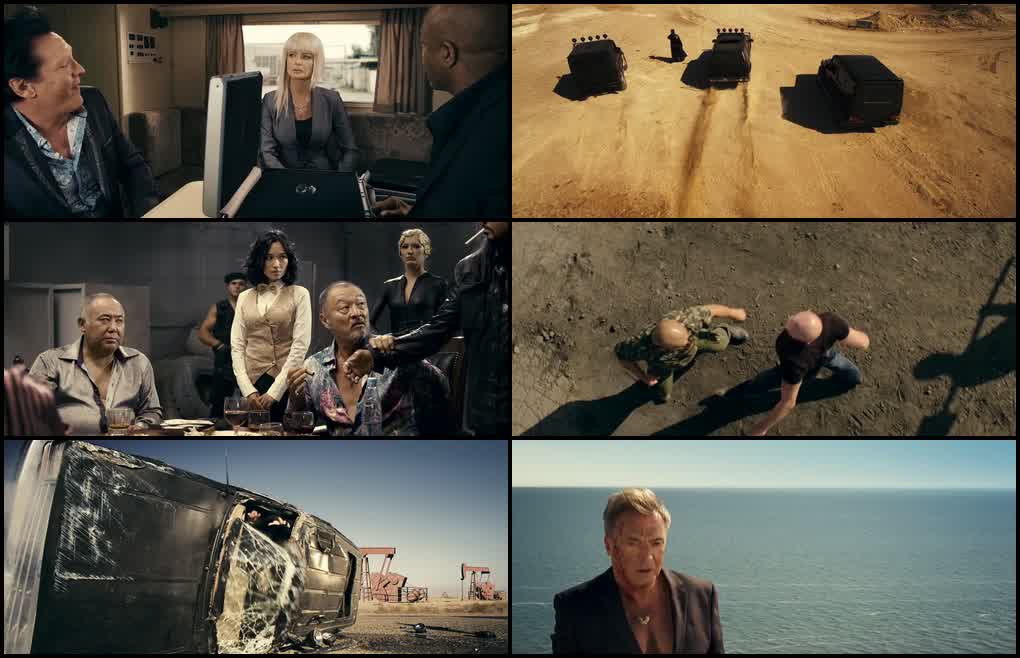 Diamond Cartel (2015) screenshot