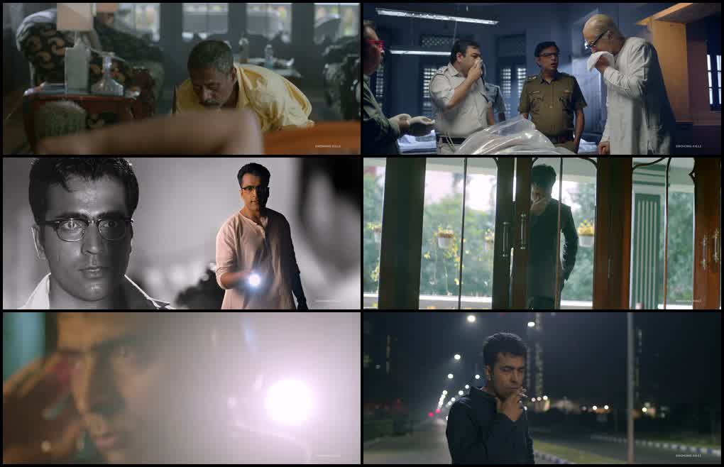 Bidai Byomkesh (2018) screenshot