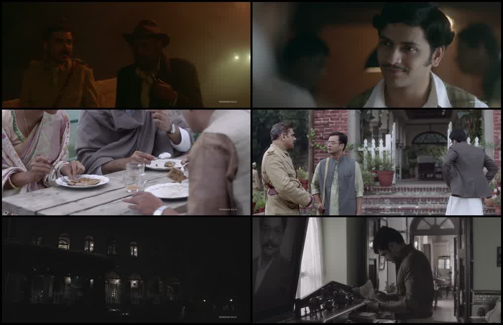 Byomkesh Gotro (2018) screenshot