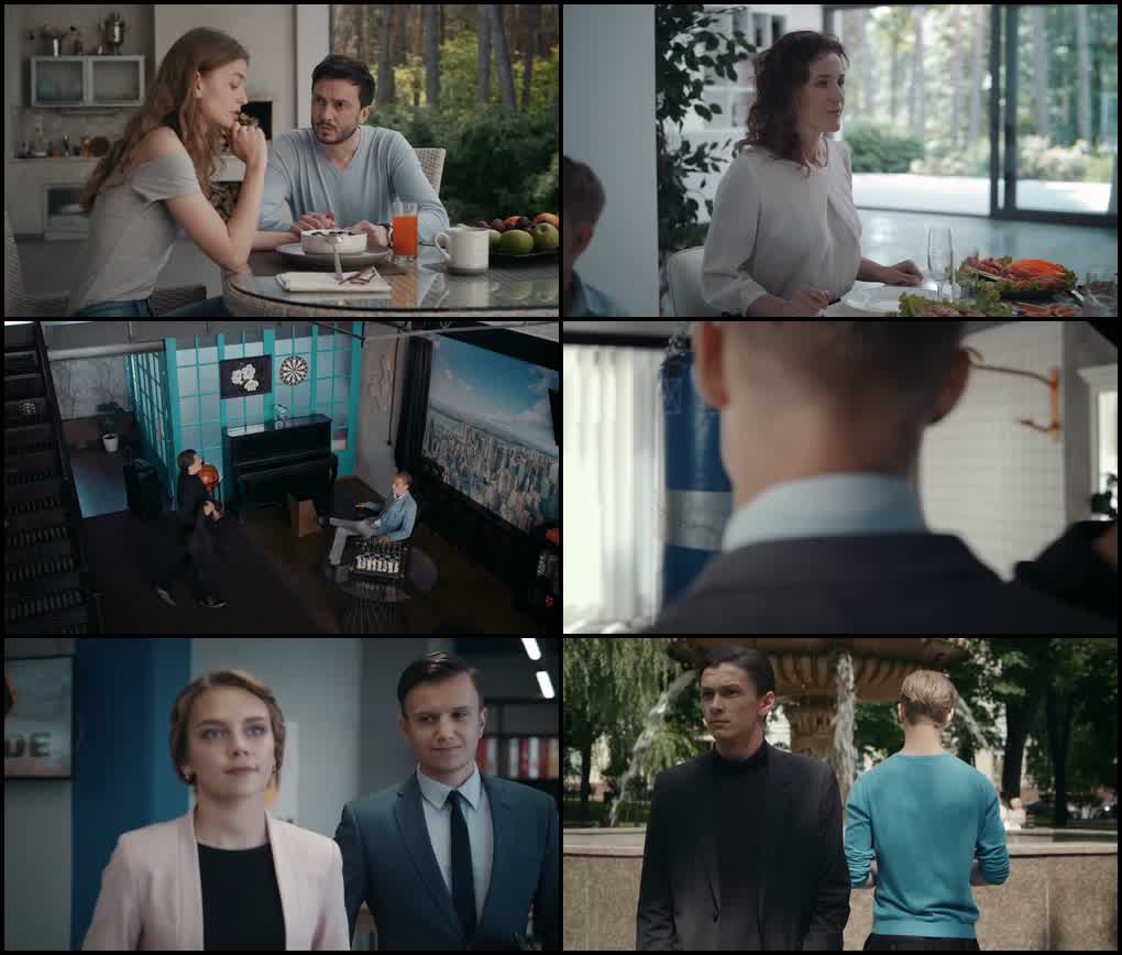 Eclipse – Zatmenie (Season 1) Hindi ORG Dubbed Series 480p 720p & 1080p WEB-DL screenshot